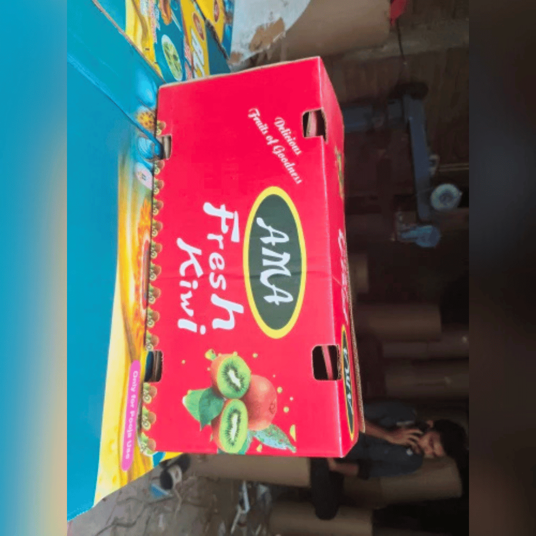 Printed Corrugated Fruit Packaging Box